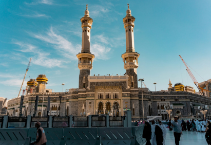 January Group Umrah Package